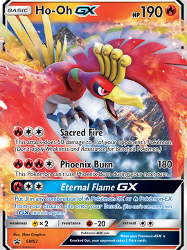 Ho-Oh GX (SM57) [Sun & Moon: Black Star Promos]