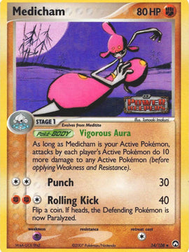 Medicham (34/108) (Stamped) [EX: Power Keepers]