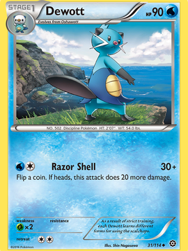 Dewott (31/114) [XY: Steam Siege]