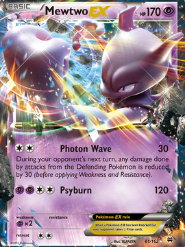 Mewtwo EX (61/162) [XY: BREAKthrough]