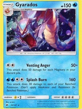 Gyarados (33/147) (Cosmos Holo) [Sun & Moon: Burning Shadows]