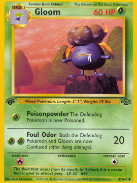 Gloom (37/64) [Jungle 1st Edition]