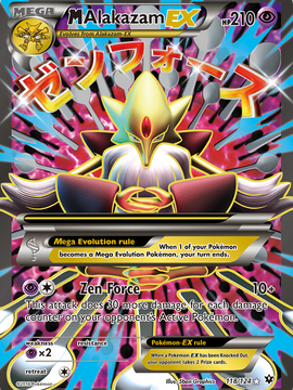 M Alakazam EX (118/124) [XY: Fates Collide]