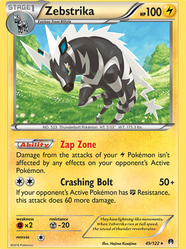 Zebstrika (49/122) [XY: BREAKpoint]
