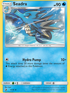 Seadra (17/70) [Sun & Moon: Dragon Majesty]