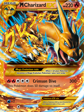M Charizard EX (107/106) [XY: Flashfire]