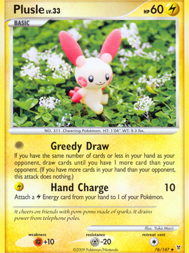 Plusle (76/147) [Platinum: Supreme Victors]