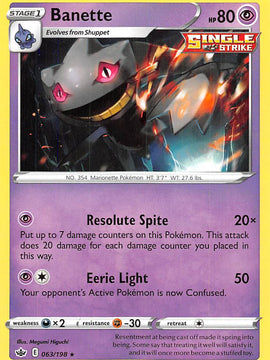 Banette (063/198) [Sword & Shield: Chilling Reign]