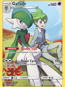 Gallade (244/236) [Sun & Moon: Cosmic Eclipse]
