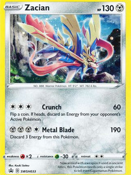Zacian (SWSH033) [Sword & Shield: Black Star Promos]