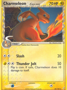 Charmeleon (30/100) (Delta Species) [EX: Crystal Guardians]
