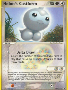 Holon's Castform (44/110) [EX: Holon Phantoms]