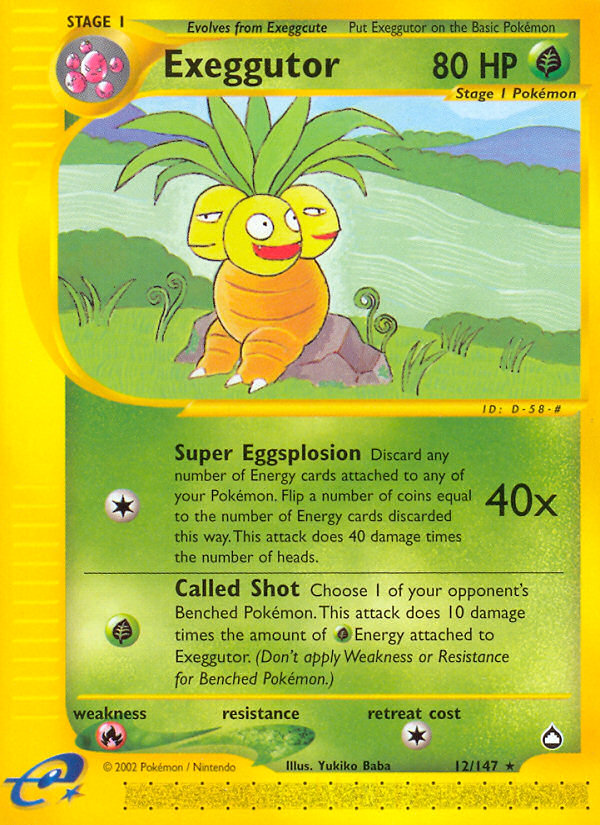 pokemon card subscription Pokémon Box
