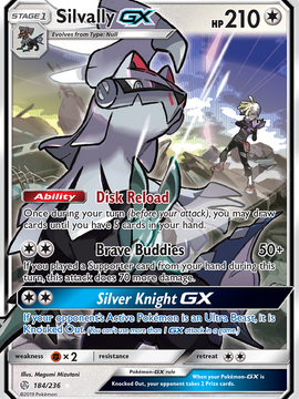 Silvally GX (184/236) [Sun & Moon: Cosmic Eclipse]