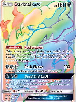 Darkrai GX (158/147) [Sun & Moon: Burning Shadows]