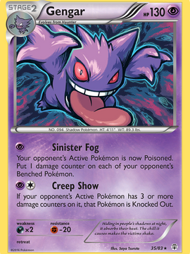Gengar (35/83) [XY: Generations]