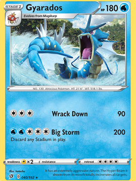 Gyarados (040/192) [Sword & Shield: Rebel Clash]