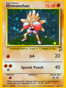 Hitmonchan (8/130) [Base Set 2]
