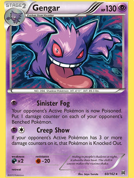 Gengar (60/162) (Theme Deck Exclusive) [XY: BREAKthrough]
