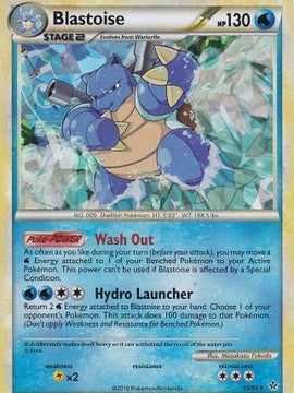 Blastoise (13/95) (Cracked Ice Holo) [HeartGold & SoulSilver: Unleashed]