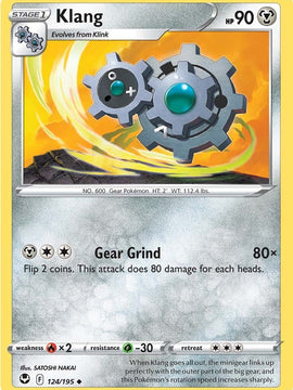 Klang (124/195) [Sword & Shield: Silver Tempest]