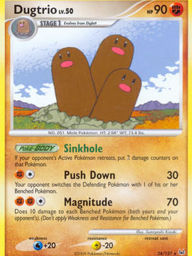 Dugtrio (24/127) [Platinum: Base Set]