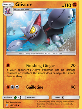 Gliscor (68/145) [Sun & Moon: Guardians Rising]
