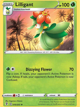 Lilligant (010/203) [Sword & Shield: Evolving Skies]