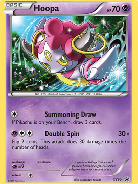 Hoopa (XY90) (Collector Chest) [XY: Black Star Promos]
