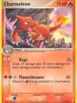 Charmeleon (29/100) [EX: Crystal Guardians]