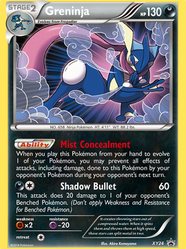 Greninja (XY24) [XY: Black Star Promos]