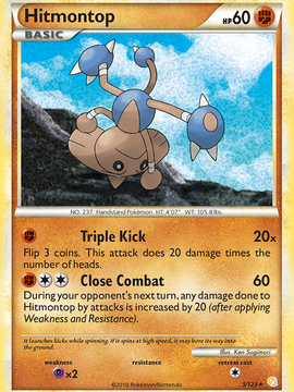 Hitmontop (5/123) [HeartGold & SoulSilver: Base Set]