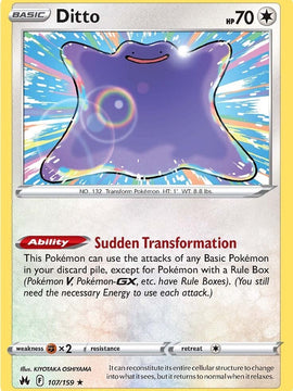 Ditto (107/159) [Sword & Shield: Crown Zenith]
