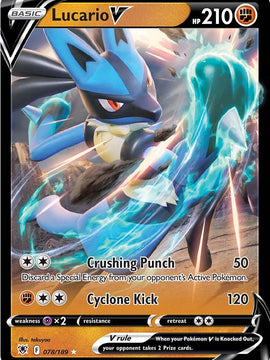 Lucario V (078/189) [Sword & Shield: Astral Radiance]