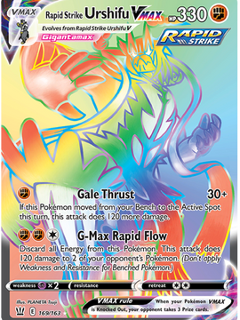 Rapid Strike Urshifu VMAX (169/163) [Sword & Shield: Battle Styles]