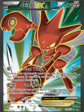 Scizor EX (119/122) [XY: BREAKpoint]
