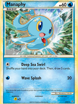 Manaphy (3/95) [HeartGold & SoulSilver: Unleashed]