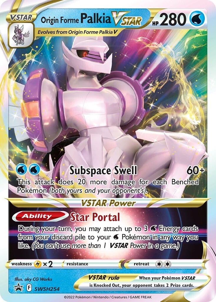 Pok mon VSTAR Cards VSTAR Pok mon Singles Danireon Cards Games pok-mon-vstar-cards-vstar-pok-mon-singles-danireon-cards-games