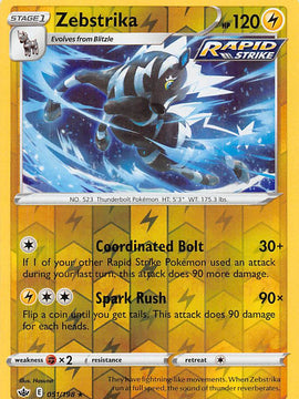 Zebstrika (051/198) [Sword & Shield: Chilling Reign]
