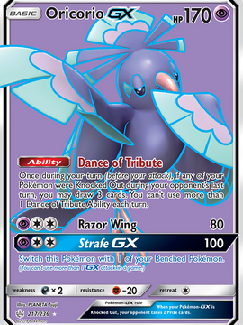 Oricorio GX (217/236) [Sun & Moon: Cosmic Eclipse]