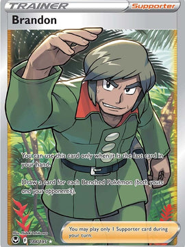 Brandon (188/195) [Sword & Shield: Silver Tempest]