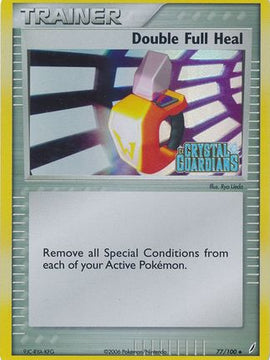 Double Full Heal (77/100) (Stamped) [EX: Crystal Guardians]