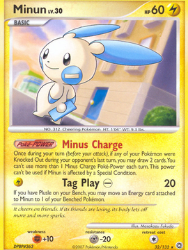 Minun (32/132) [Diamond & Pearl: Secret Wonders]