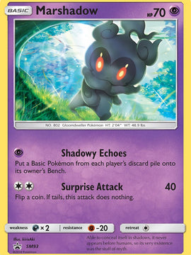 Marshadow (SM93) [Sun & Moon: Black Star Promos]