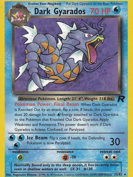 Dark Gyarados (25/82) [Team Rocket Unlimited]