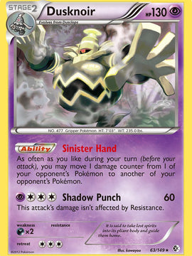 Dusknoir (63/149) (Cosmos Holo) (Blister Exclusive) [Black & White: Boundaries Crossed]