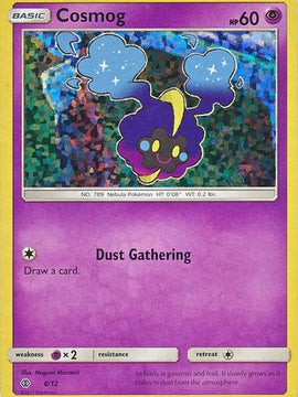 Cosmog (6/12) [McDonald's Promos: 2017 Collection]