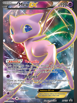 Mew EX (XY126) [XY: Black Star Promos]