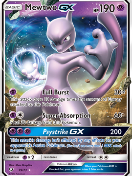 Mewtwo GX (39/73) [Sun & Moon: Shining Legends]