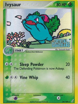 Ivysaur (34/100) (Stamped) [EX: Crystal Guardians]